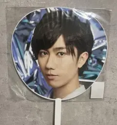 Johnny & Associates 阿部亮平 ジャンボうちわ「Snow M…