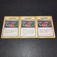 Item thumbnail for item e62490c3-08fc-45ba-829c-a0a3a80e7ee8