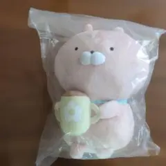 未開封一番くじB賞ほっこりうさこぬいぐるみ