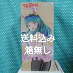 うる星やつら BiCute Bunnies Figure ラム 箱無しのサムネイル