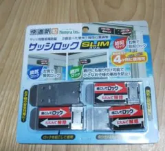 Item thumbnail for item 4edb7010-7484-4b0b-b386-cbecc06770c5