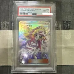 T※開封時動画撮影様 リクエスト 3点 まとめ商品