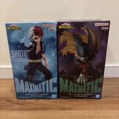 2026年最新】僕のヒーローアカデミア MAXIMATIC IZUKU MIDORIYAの人気