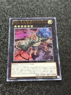 MTG 冥界のスピリット/Nether Spirit 日本語版 墓地から戦場に - メルカリ