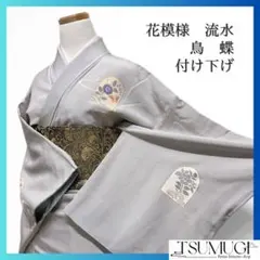 ゆゆ★様 リクエスト 2点 まとめ商品