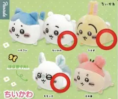 ちいかわ寝そべりぬいぐるみ ちいかわ うさぎ モモンガ