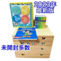 2025年最新】レッツプレイ dweの人気アイテム - メルカリ