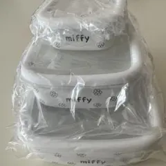 最終価格【送料込】ミッフィー ホーロー容器 浅型角容器 3点セット 富士ホーロー