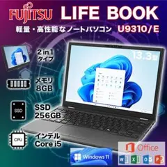 第12世代　LIFE BOOK 40GB 最強 第12世代 LIFE BOOK 40GB 最強 - メルカリ