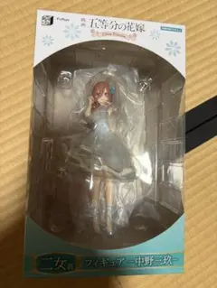 映画 五等分の花嫁 三女賞 中野三玖 フィギュア China Princess