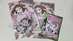 僕のヒーローアカデミア ヒロアカ お茶子