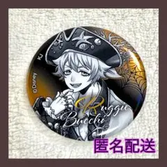 ラギー・ブッチ メタリック缶バッジ スケアリー・ドレスver