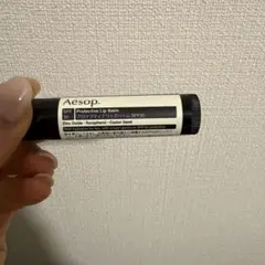 Aesop プロテクティブリップバーム SPF30