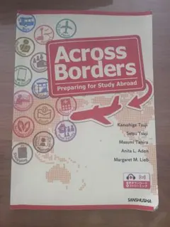 Across Borders Preparing for StudyAbroad