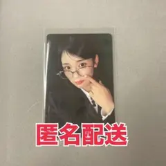 ME:I WHO I AM アルバム 封入 通常盤 トレカ 石井蘭 ⑤