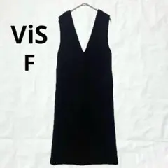 ViS モイストスフレタッチ ダンボールニット 深Vジャンパースカート F