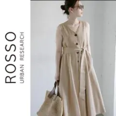 最終！アーバンリサーチROSSO ベージュ マキシワンピース