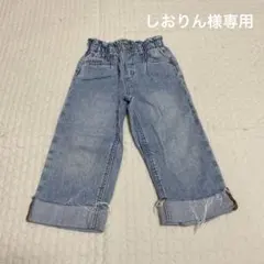 デニム長ズボン 3歳用