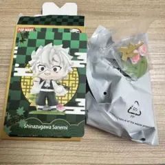 POPMART 鬼滅の刃 不死川実弥