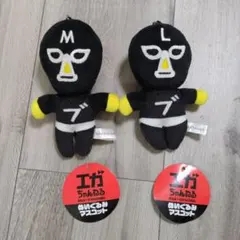 2025年最新】ブリーフ団Lの人気アイテム - メルカリ