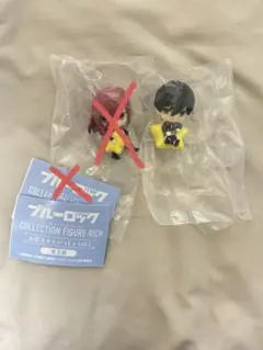 ブルーロック コレクションフィギュアrich お星さまといっしょ1点セット