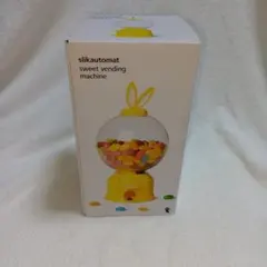 slikautomat sweet vending machine