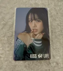 KISSOFLIFE ナッティ