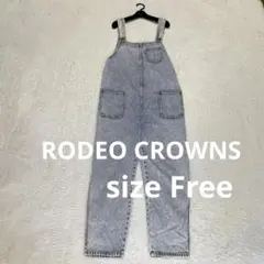 ロデオクラウンズ　デニム　オーバーオール　つなぎ　Free