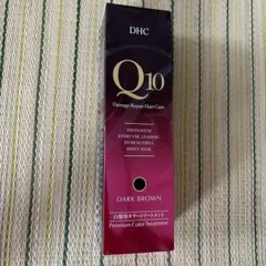 【新品未使用】DHC Q10 プレミアムカラートリートメント 白髪染めヘアカラー