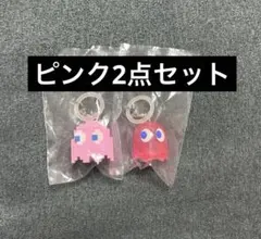 パックマン めじるしアクセサリー 2種セットピンク