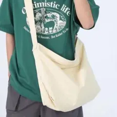 ニュースペーパーバッグメッセンジャーバッグショルダー大容量ユニセックス男女兼用