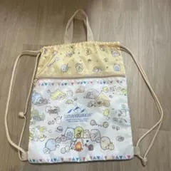 Item thumbnail for item 07417edc-e07b-46a2-ad9b-dad58ccee6c3