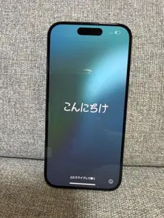 y*.様 Apple iPhone 15 Pro 256GB ブルーチタニウム