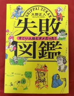 Item thumbnail for item dcb252f7-436e-41c4-af3d-91826af0df90