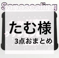 Item thumbnail for item 4d0f1f01-0f6a-424d-b9e4-a936028ca6af