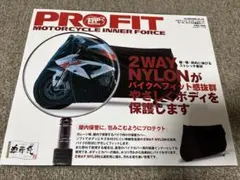 Fox Racing Launch Pro ニーガード プロテクター L/XL - メルカリ