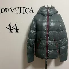 DUVETICA/44/ダークグリーン/ダウンジャケット/フードありのサムネイル