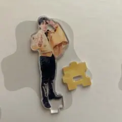 M!LK 吉田仁人 好きすぎて滅 ミニアクリルスタンド