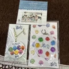 新品 Kis-My-Ft2 LIVE TOUR 2020キーホルダー2種セット