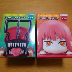 2026年最新】チェンソーマン ひっかけフィギュアの人気アイテム - メルカリ