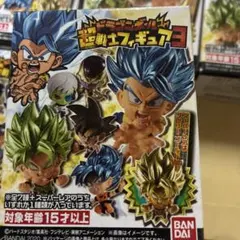 ドラゴンボール 超戦士フィギュア3 セット 12個