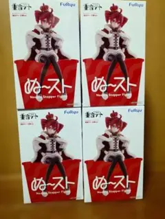 重音テト ぬーどるストッパーフィギュア 王様ver. 4個セット - メルカリ