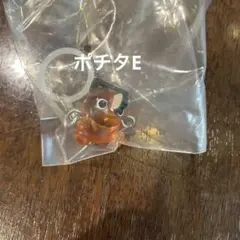 ポチタ キーホルダー