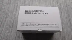 【高画質ネットワークカメラ SecuSTATION sc831nh1/2】のサムネイル