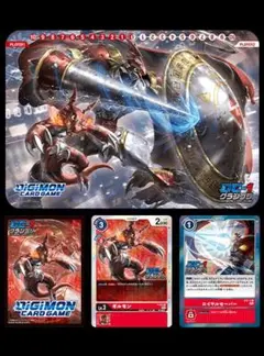 2025年最新】dc-1グランプリの人気アイテム - メルカリ