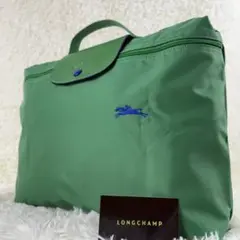 ロンシャン ハンドバッグ