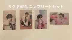 NCT WISH ラフォーレ ポップアップ WISHFUL トレカ サクヤ