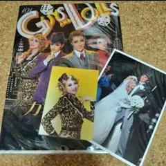 Item thumbnail for item b9e420a9-dfaa-4f98-8d3b-fcaec97b3302