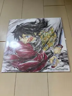 鬼滅の刃 無限城編 入場者特典 第15弾 冨岡義勇 誕生日記念ボード