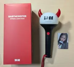 BABYMONSTER 公式ライトスティック